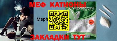 гашишное масло Нальчик