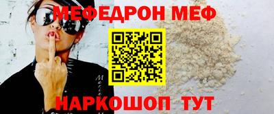 apvp Нарткала