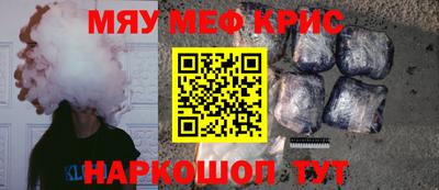 метадон Наро-Фоминск