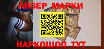 apvp Нарткала