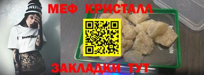 apvp Нарткала
