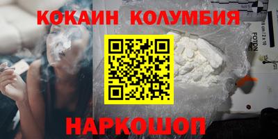apvp Нарткала