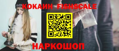 apvp Нарткала