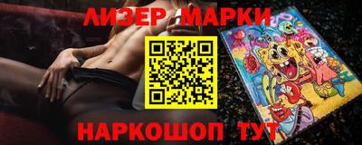 гашишное масло Нальчик