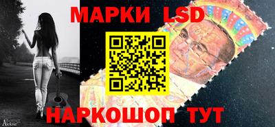 метадон Наро-Фоминск