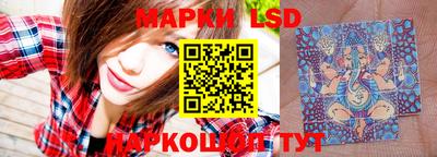 гашишное масло Нальчик