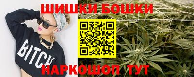 метадон Наро-Фоминск