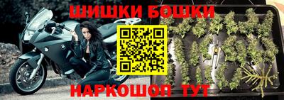 apvp Нарткала