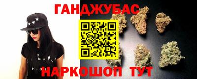 apvp Нарткала