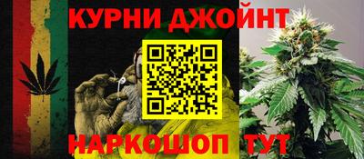 apvp Нарткала
