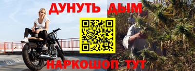 apvp Нарткала