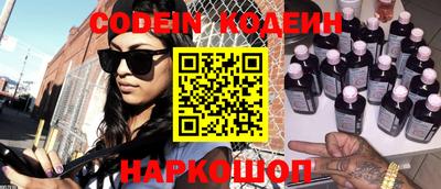 apvp Нарткала