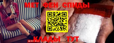 гашишное масло Нальчик