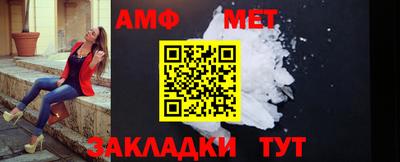 метадон Наро-Фоминск