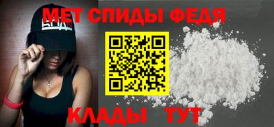 гашишное масло Нальчик