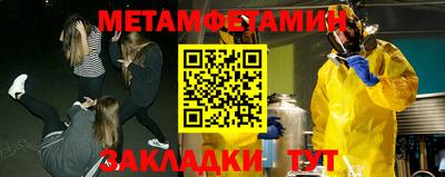 apvp Нарткала