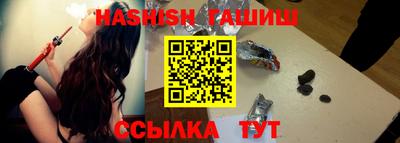 метадон Наро-Фоминск