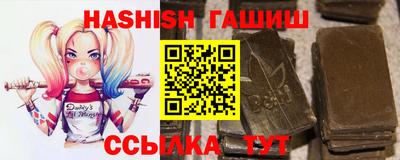 метадон Наро-Фоминск
