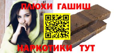 apvp Нарткала