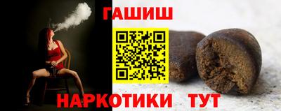 метадон Наро-Фоминск