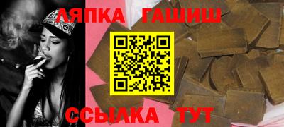 метадон Наро-Фоминск