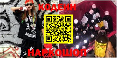 apvp Нарткала