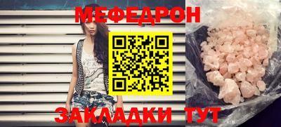 apvp Нарткала