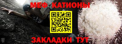 apvp Нарткала