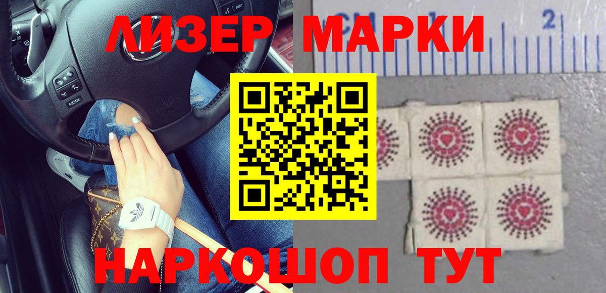 LSD-25 экстази ecstasy  Вход с VPN  Солнечногорск  Лсд 25 экстази ecstasy 